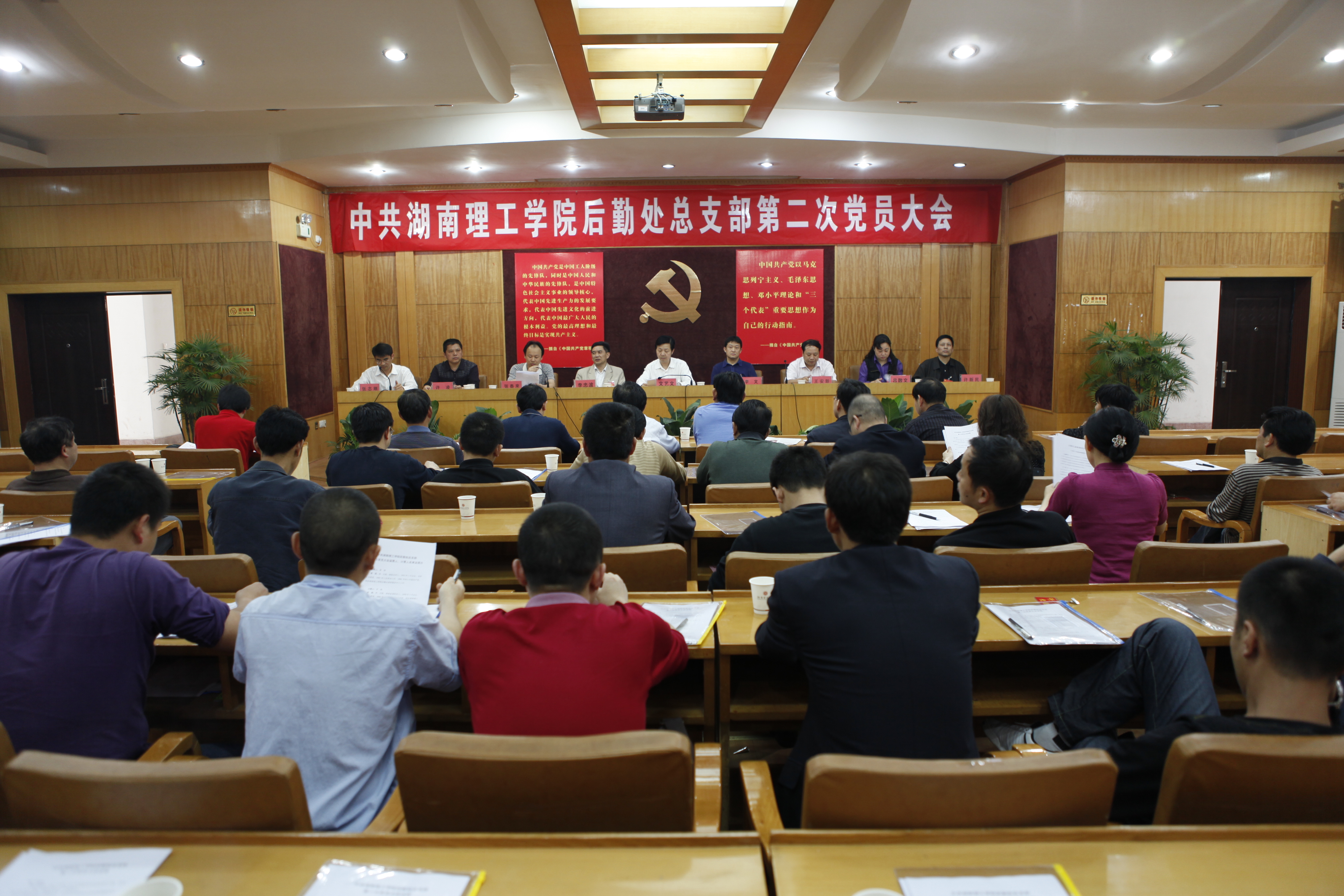 太阳网集团tcy8722