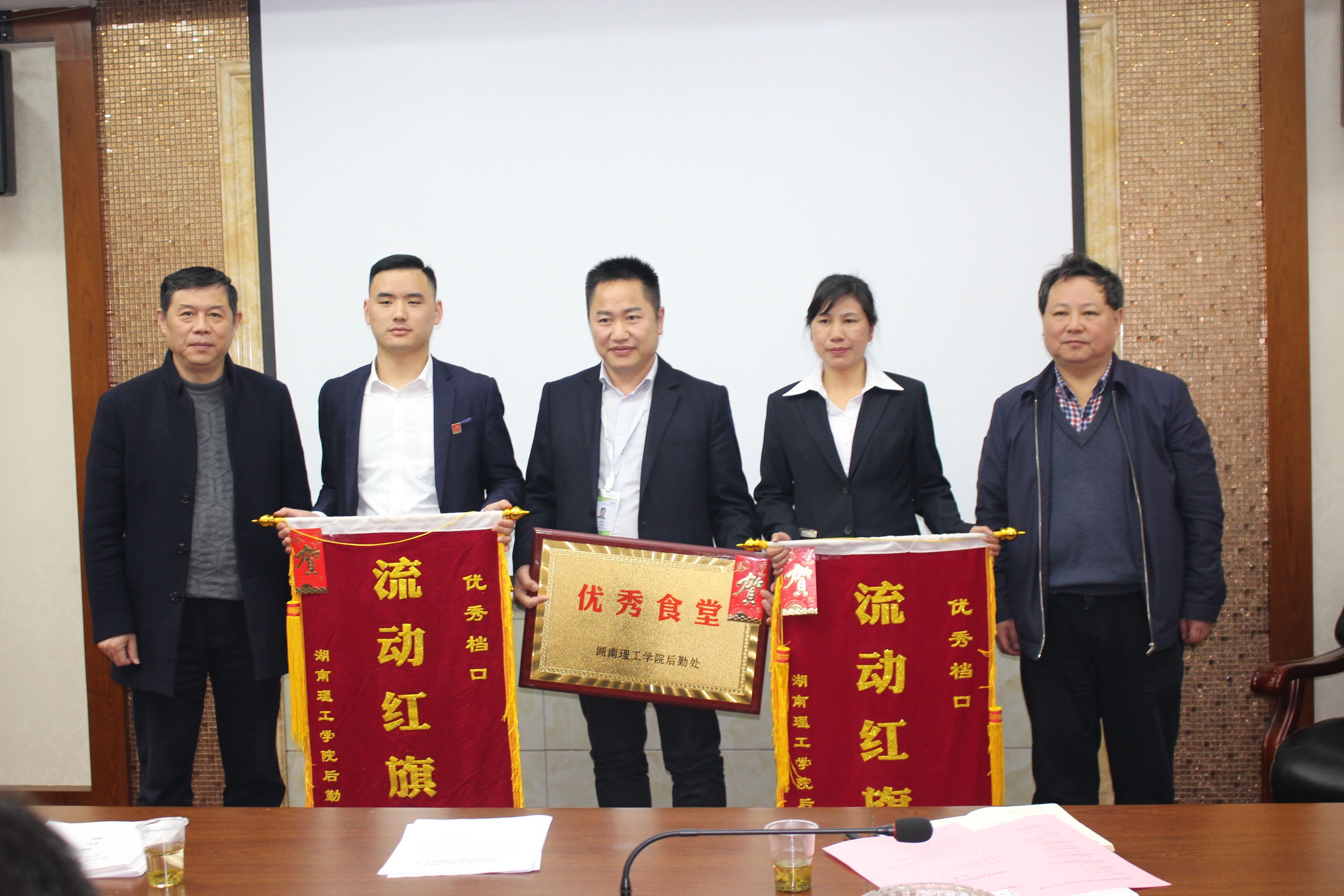 太阳网集团tcy8722