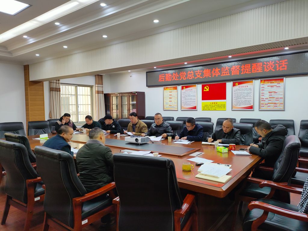 太阳网集团tcy8722