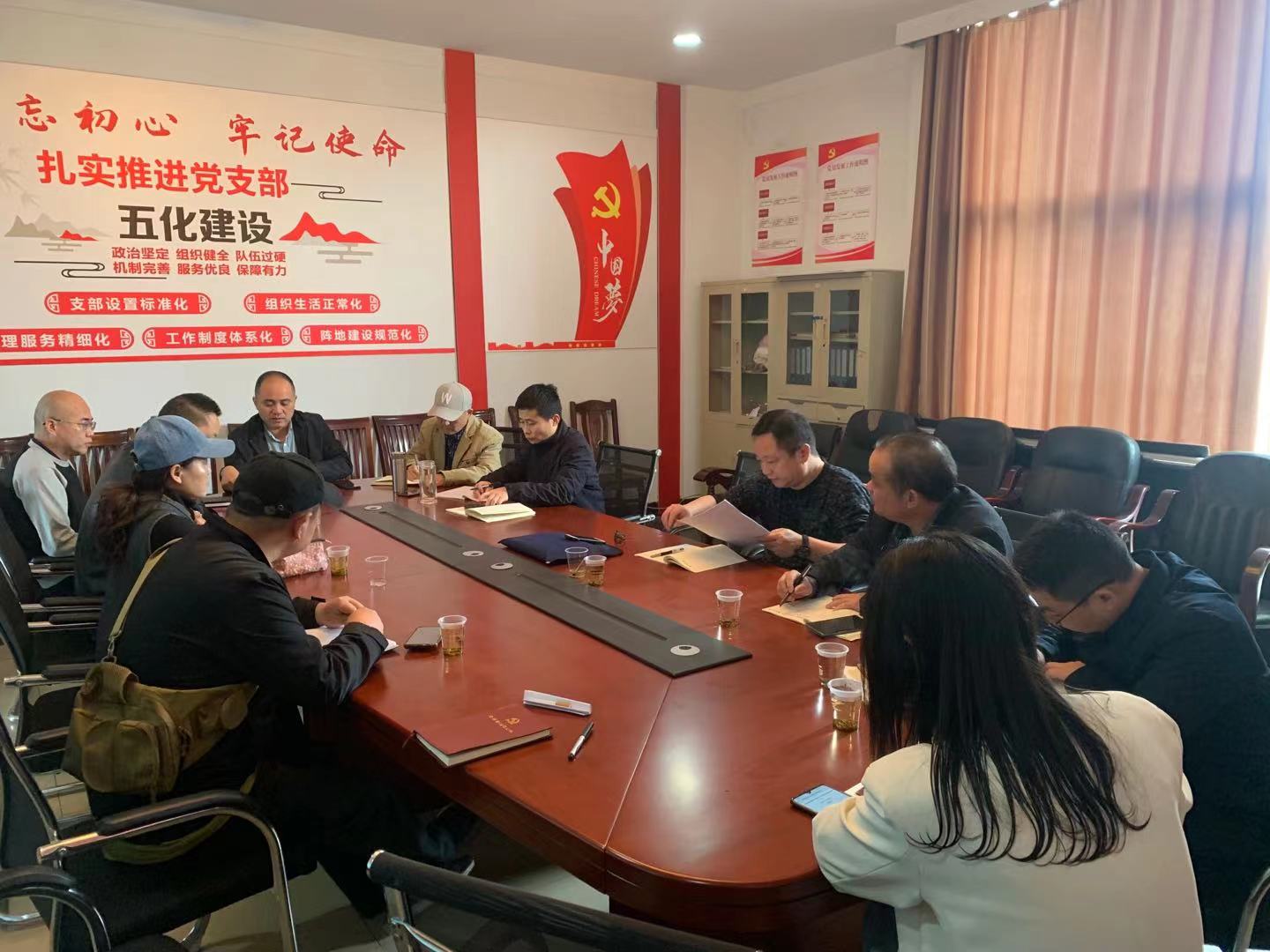 太阳网集团tcy8722