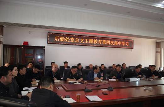 太阳网集团tcy8722