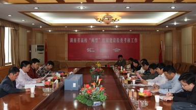 太阳网集团tcy8722