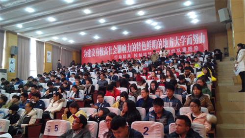 太阳网集团tcy8722