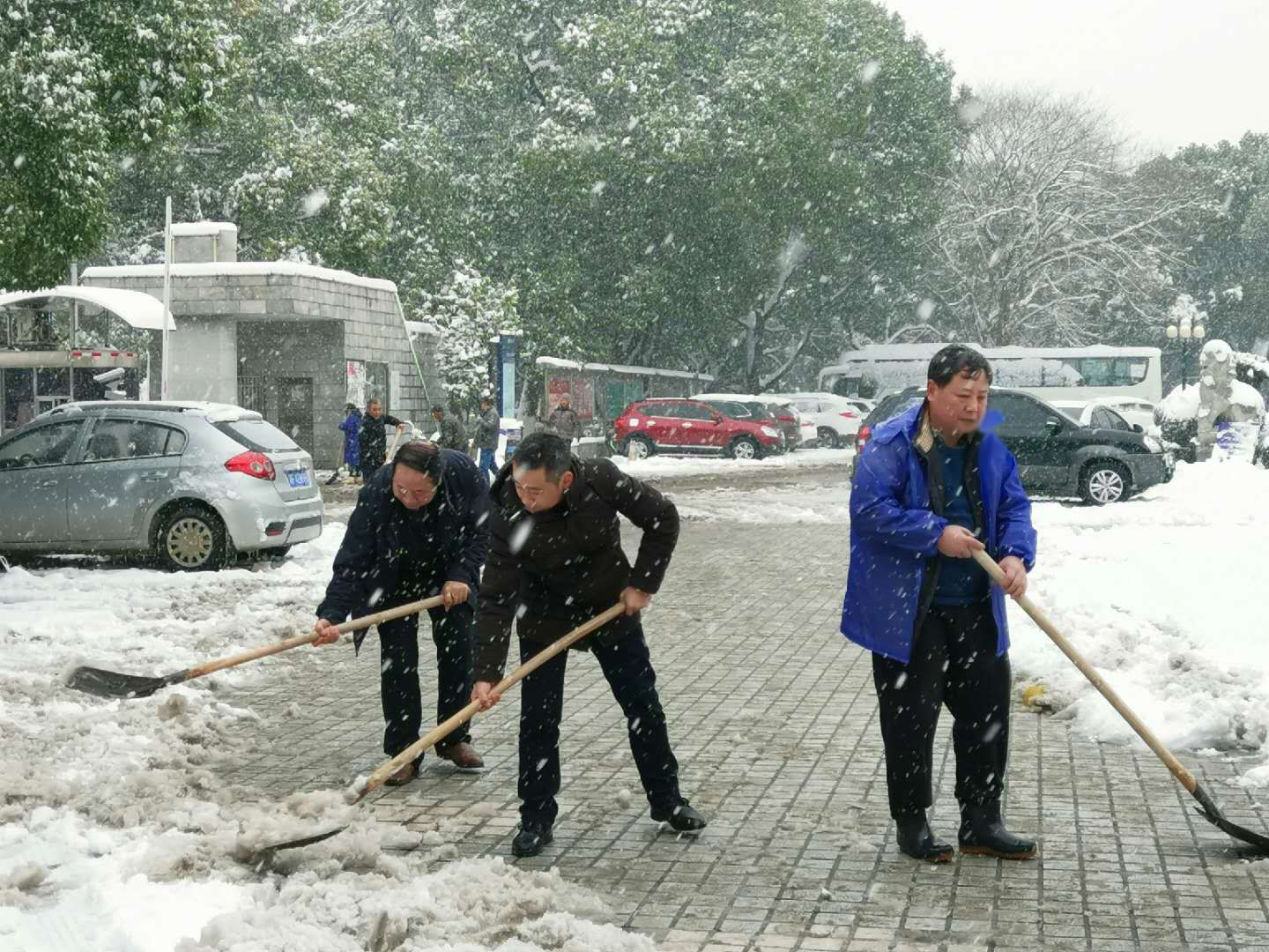 太阳网集团tcy8722