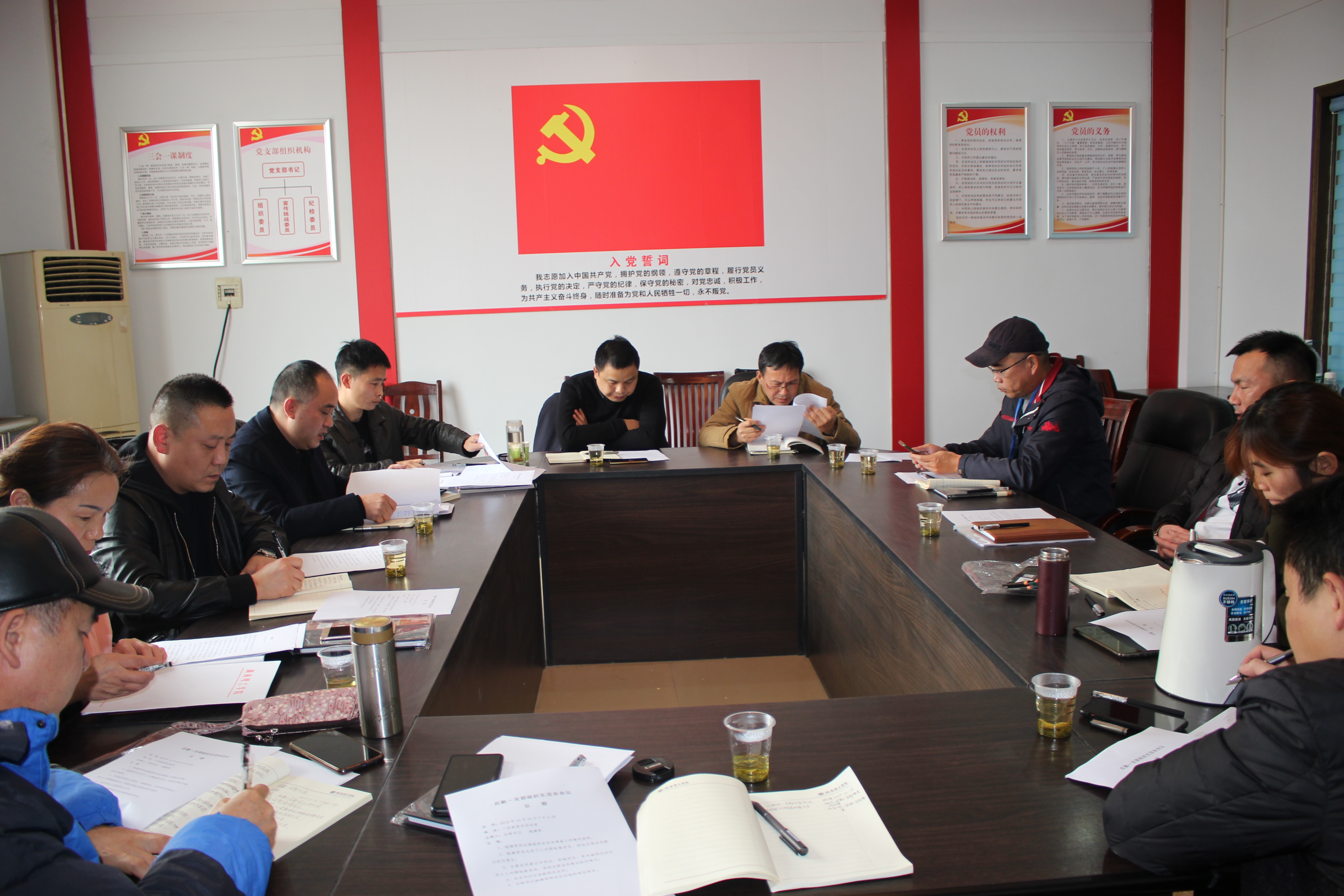 太阳网集团tcy8722