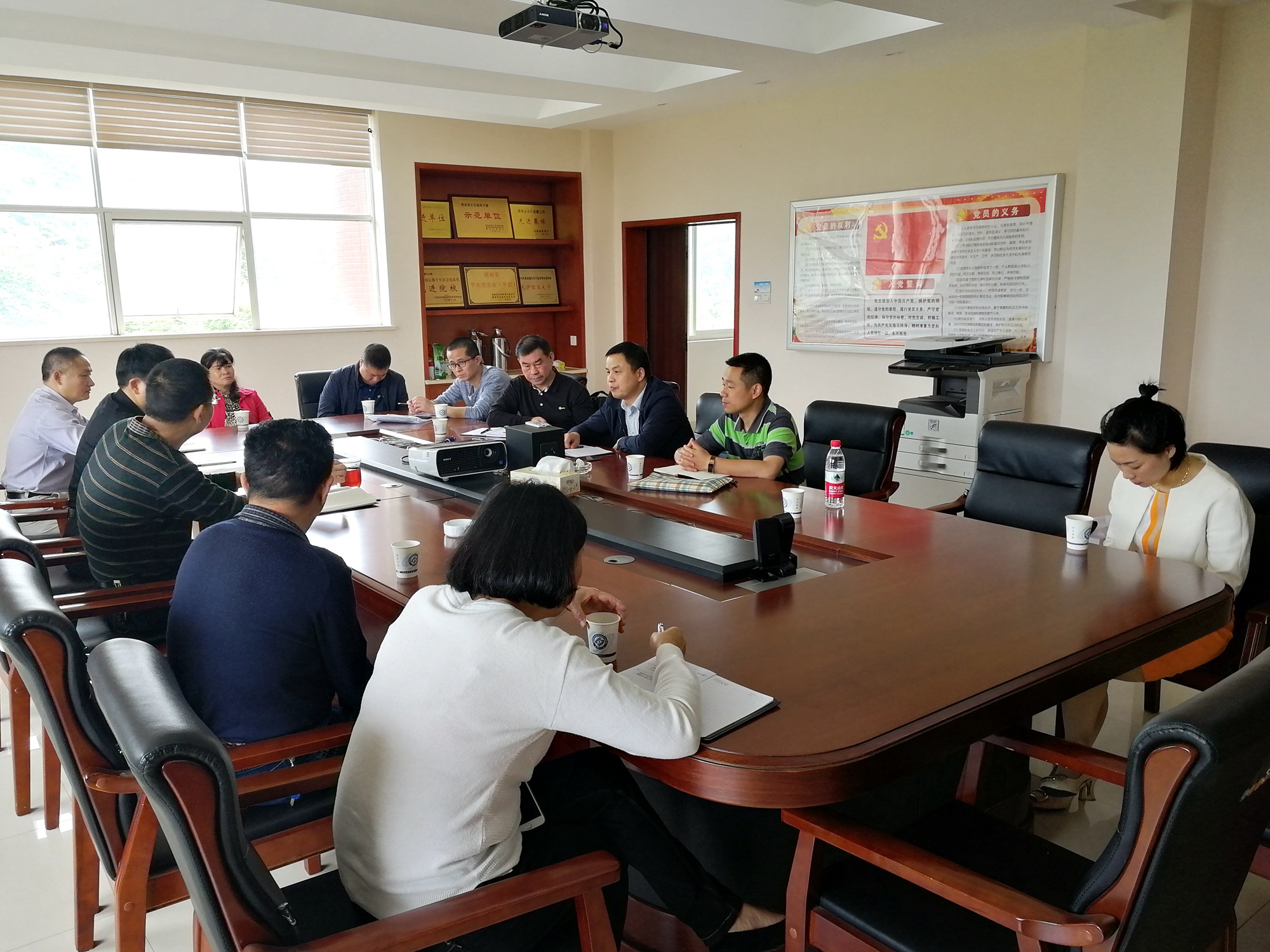 太阳网集团tcy8722