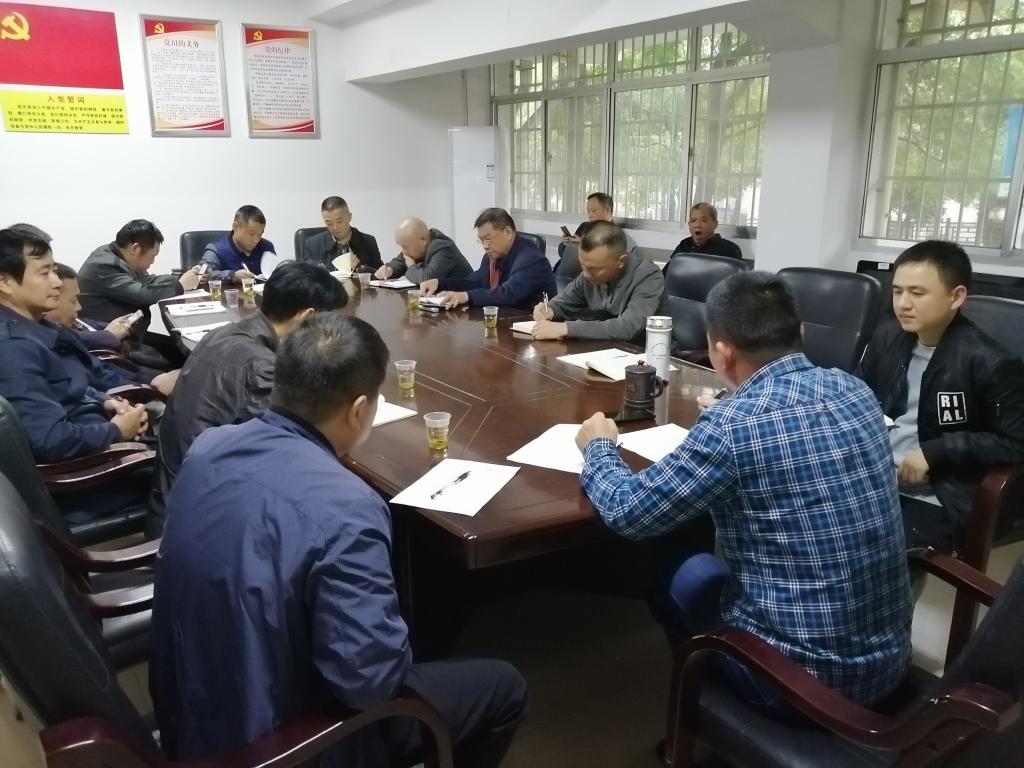 太阳网集团tcy8722