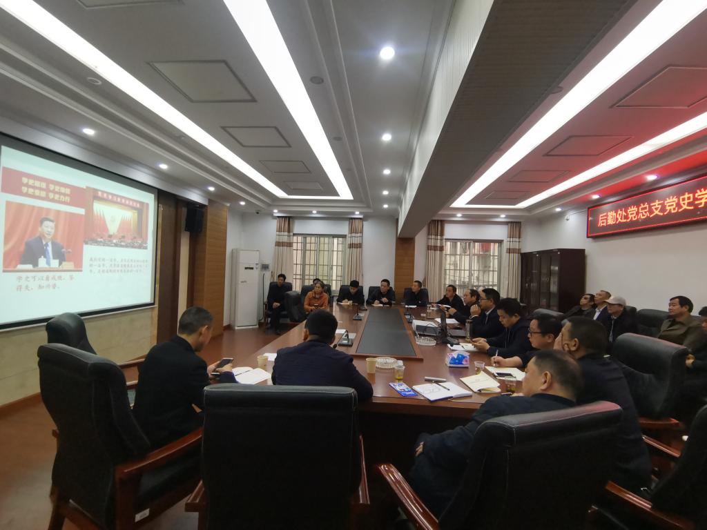 太阳网集团tcy8722