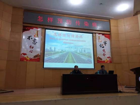 太阳网集团tcy8722