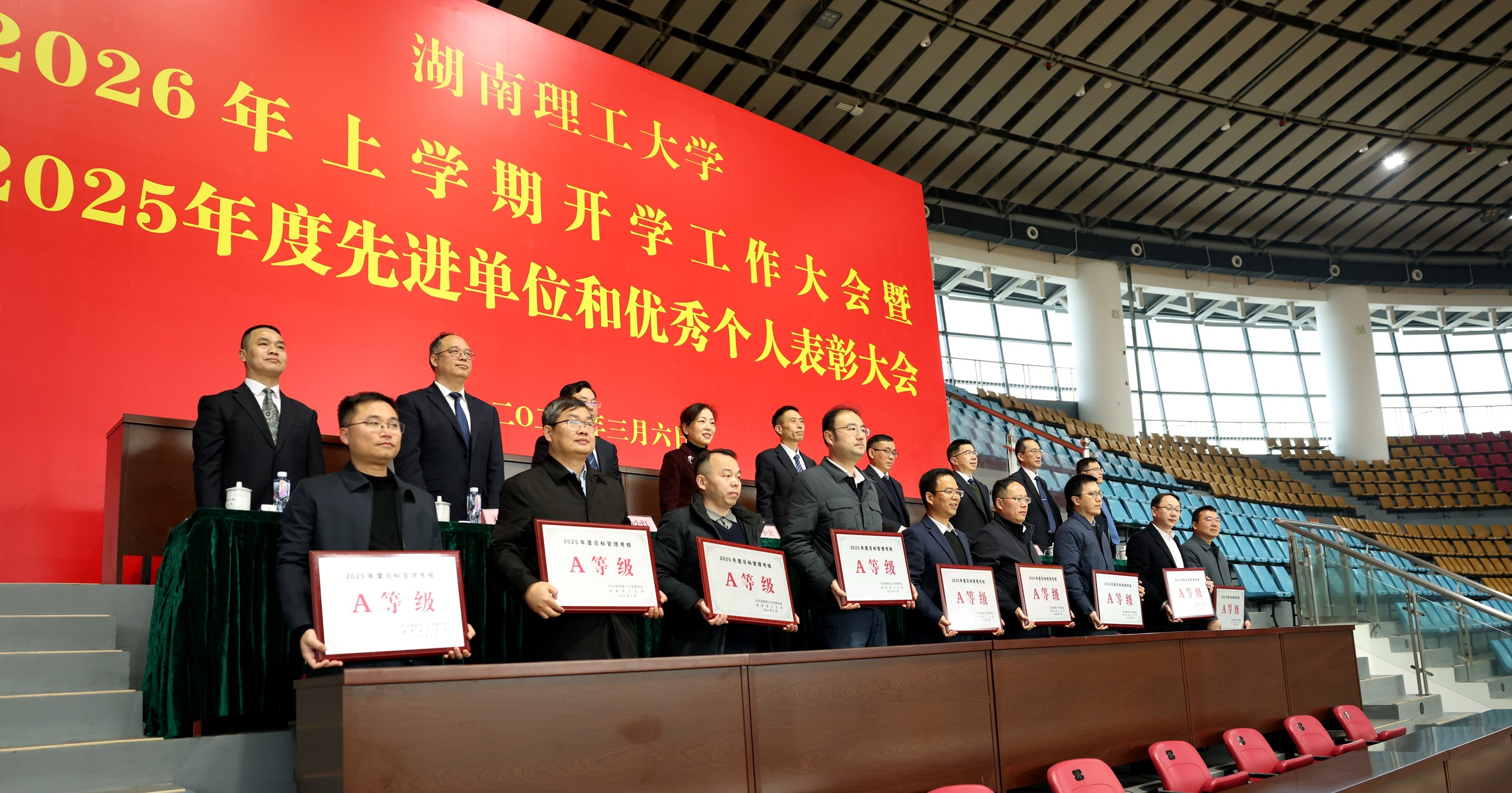 太阳网集团tcy8722