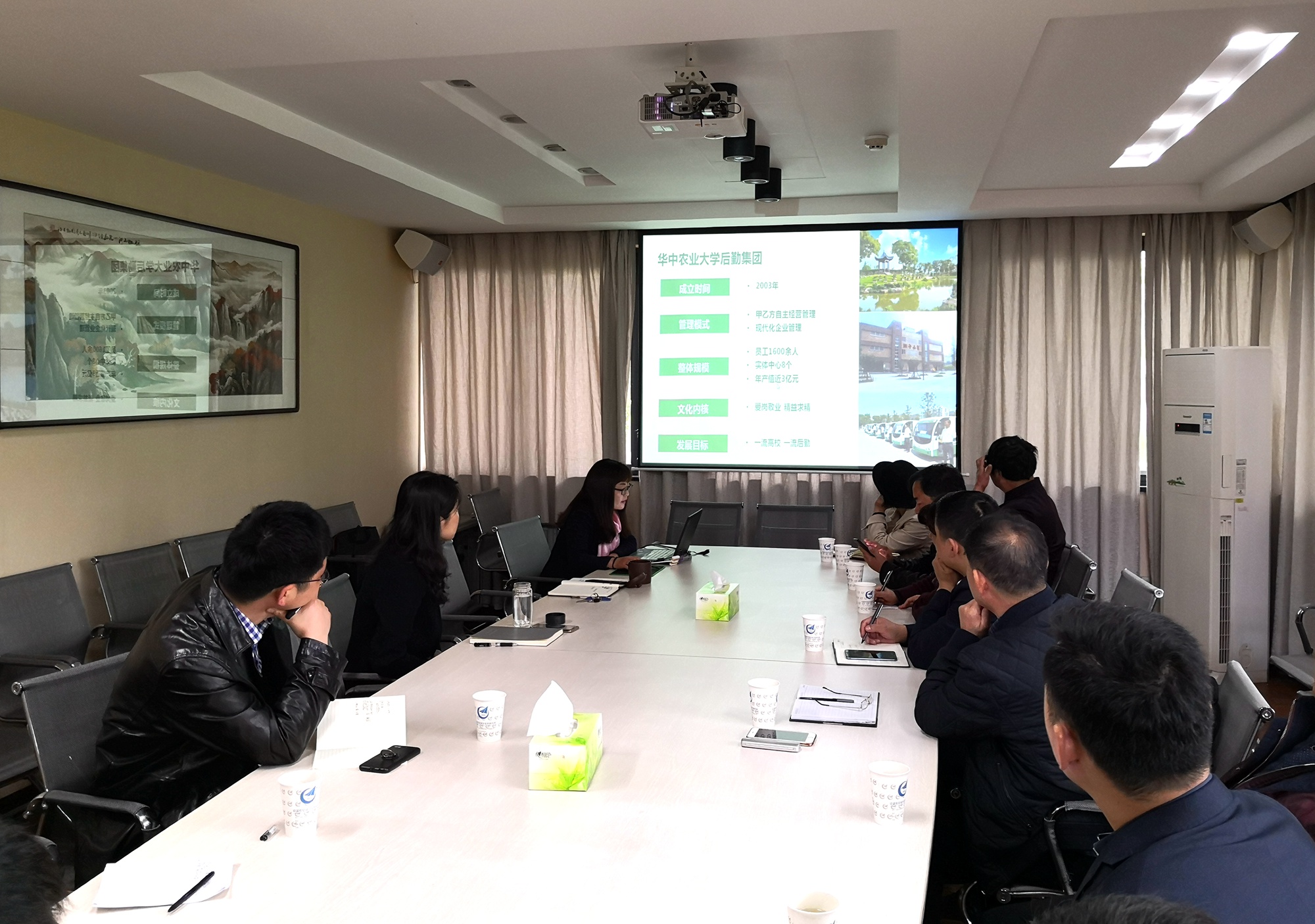 太阳网集团tcy8722