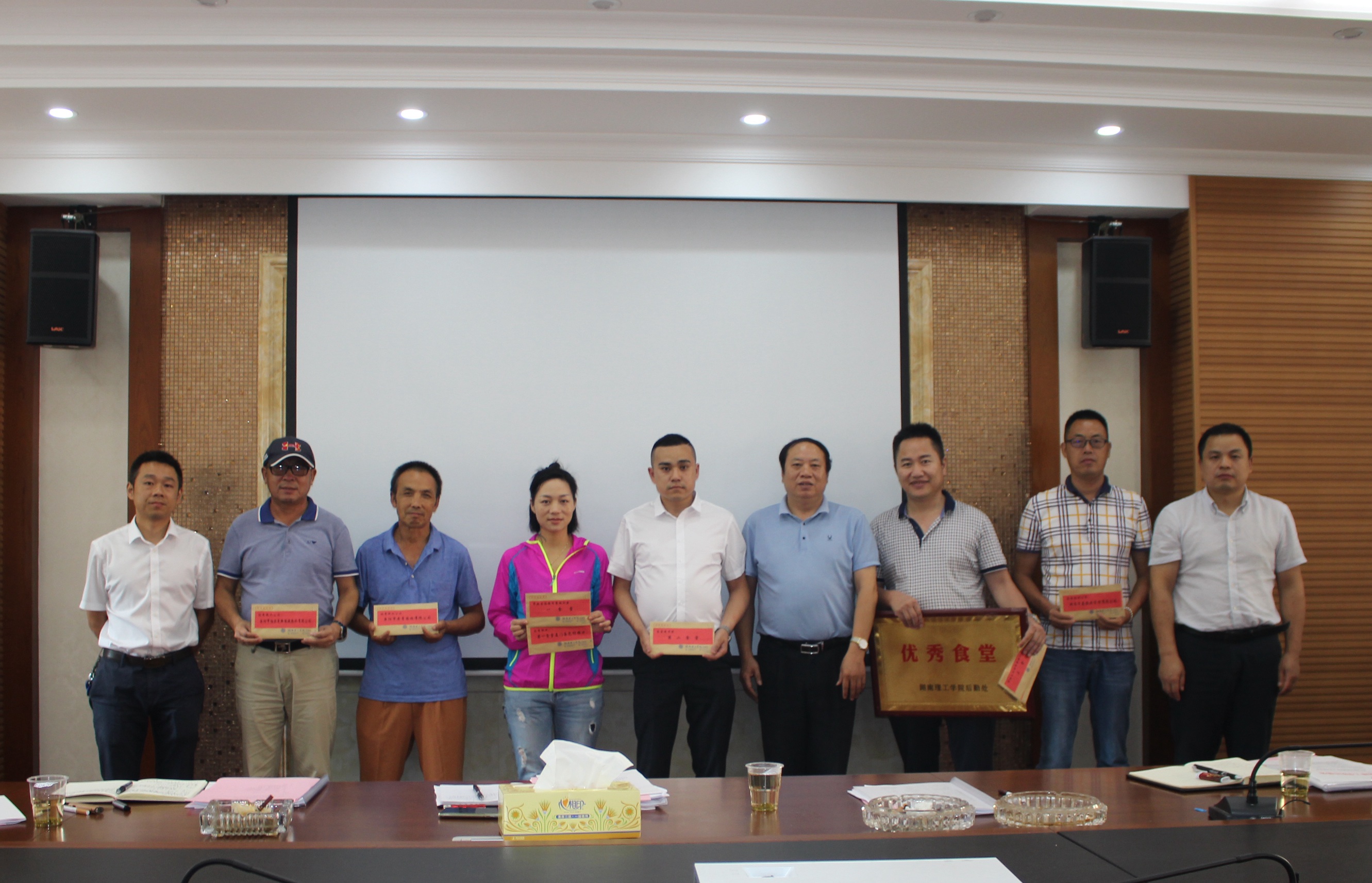 太阳网集团tcy8722