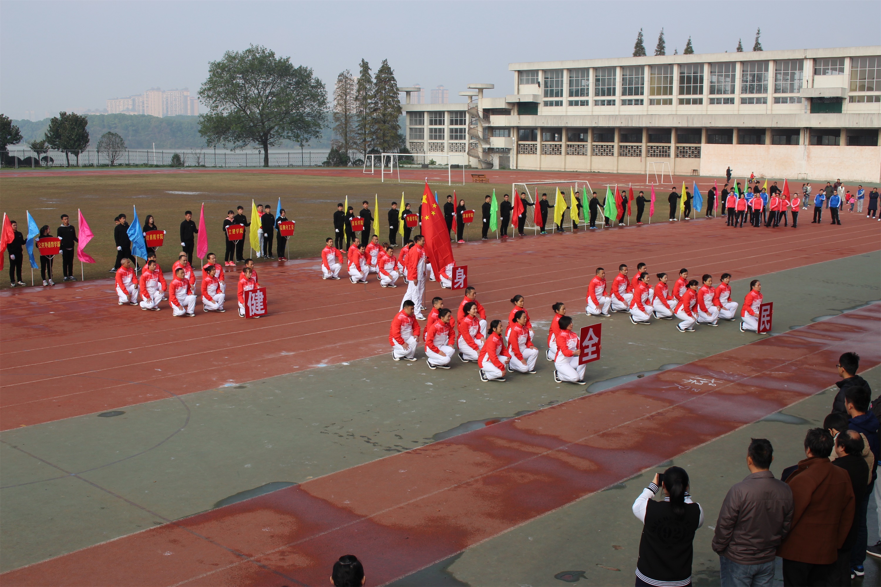 太阳网集团tcy8722