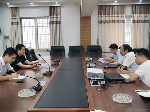 太阳网集团tcy8722