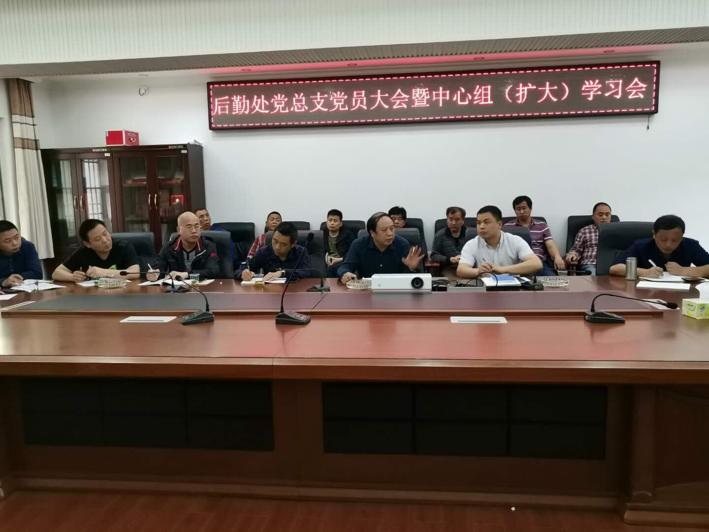 太阳网集团tcy8722