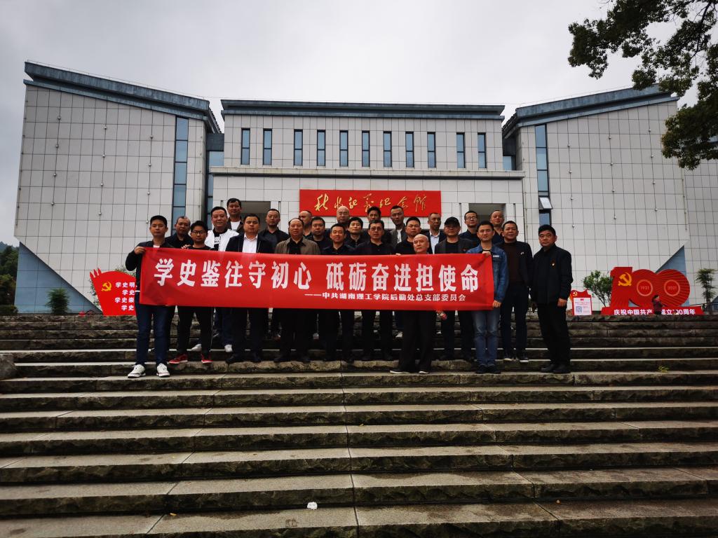 太阳网集团tcy8722