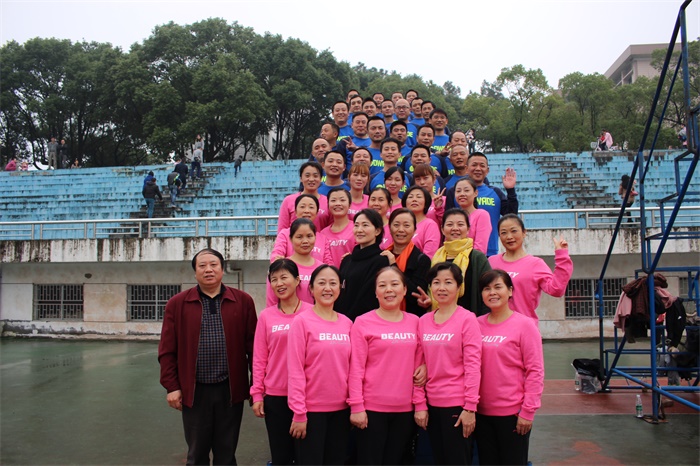 太阳网集团tcy8722