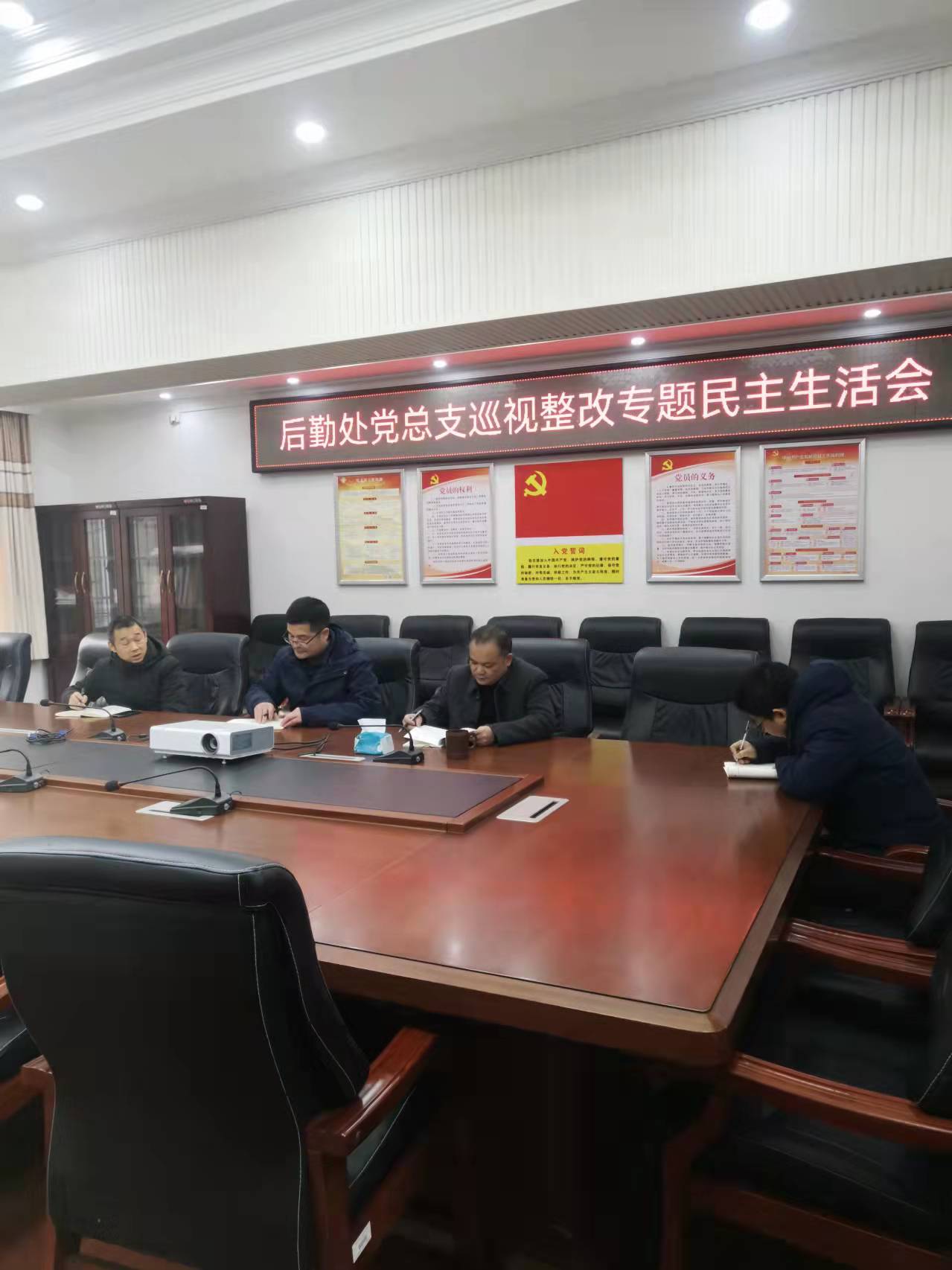 太阳网集团tcy8722