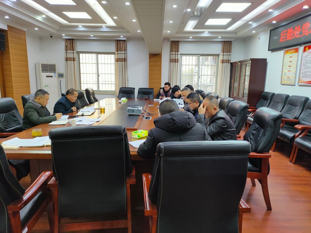 太阳网集团tcy8722