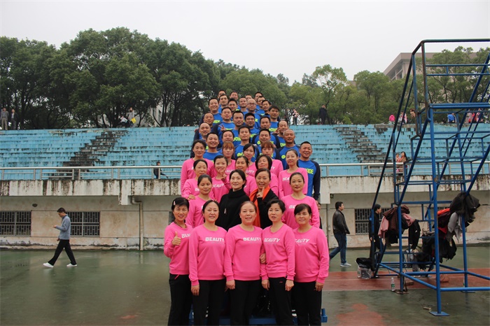 太阳网集团tcy8722