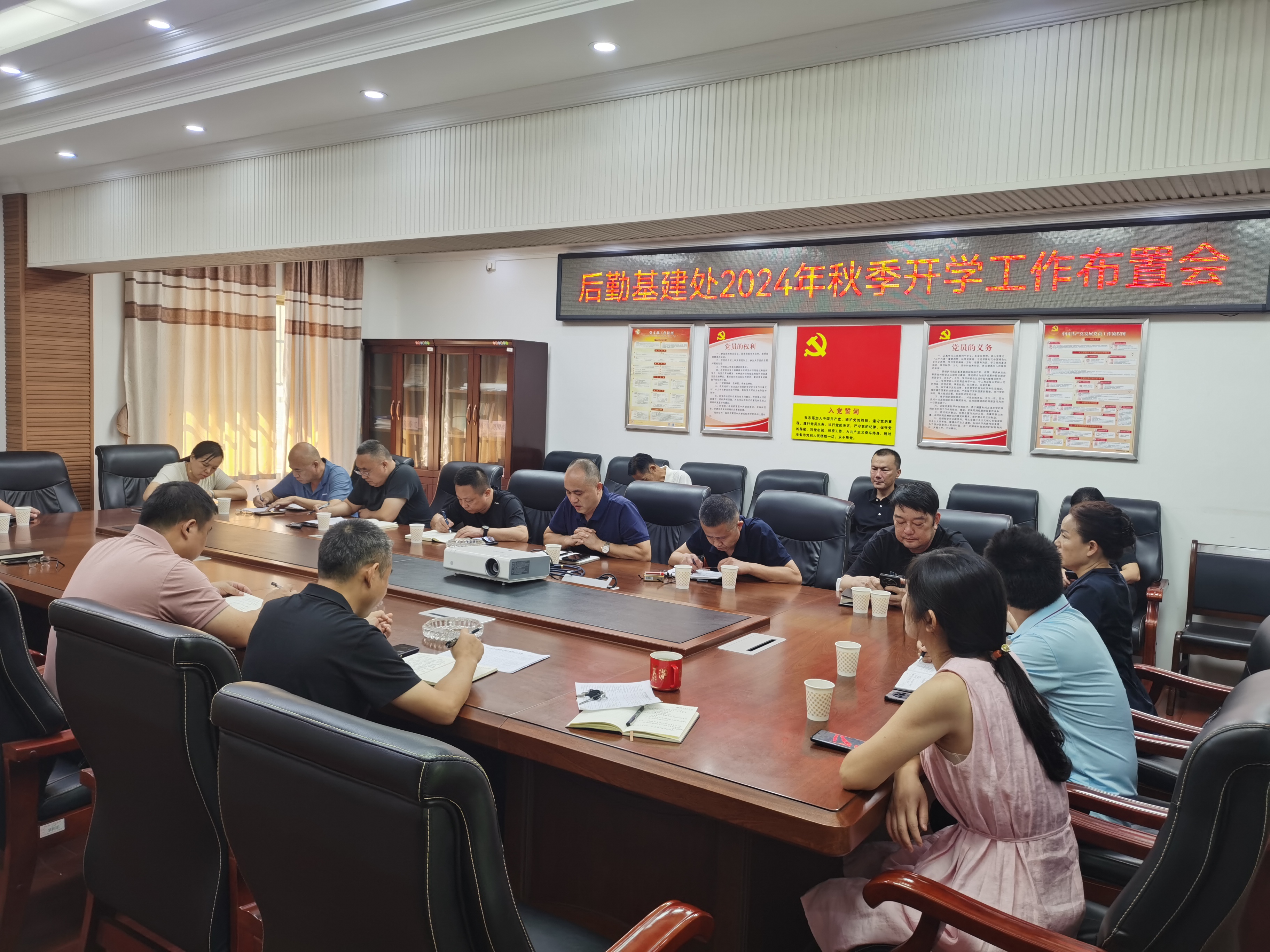 太阳网集团tcy8722