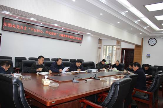 太阳网集团tcy8722