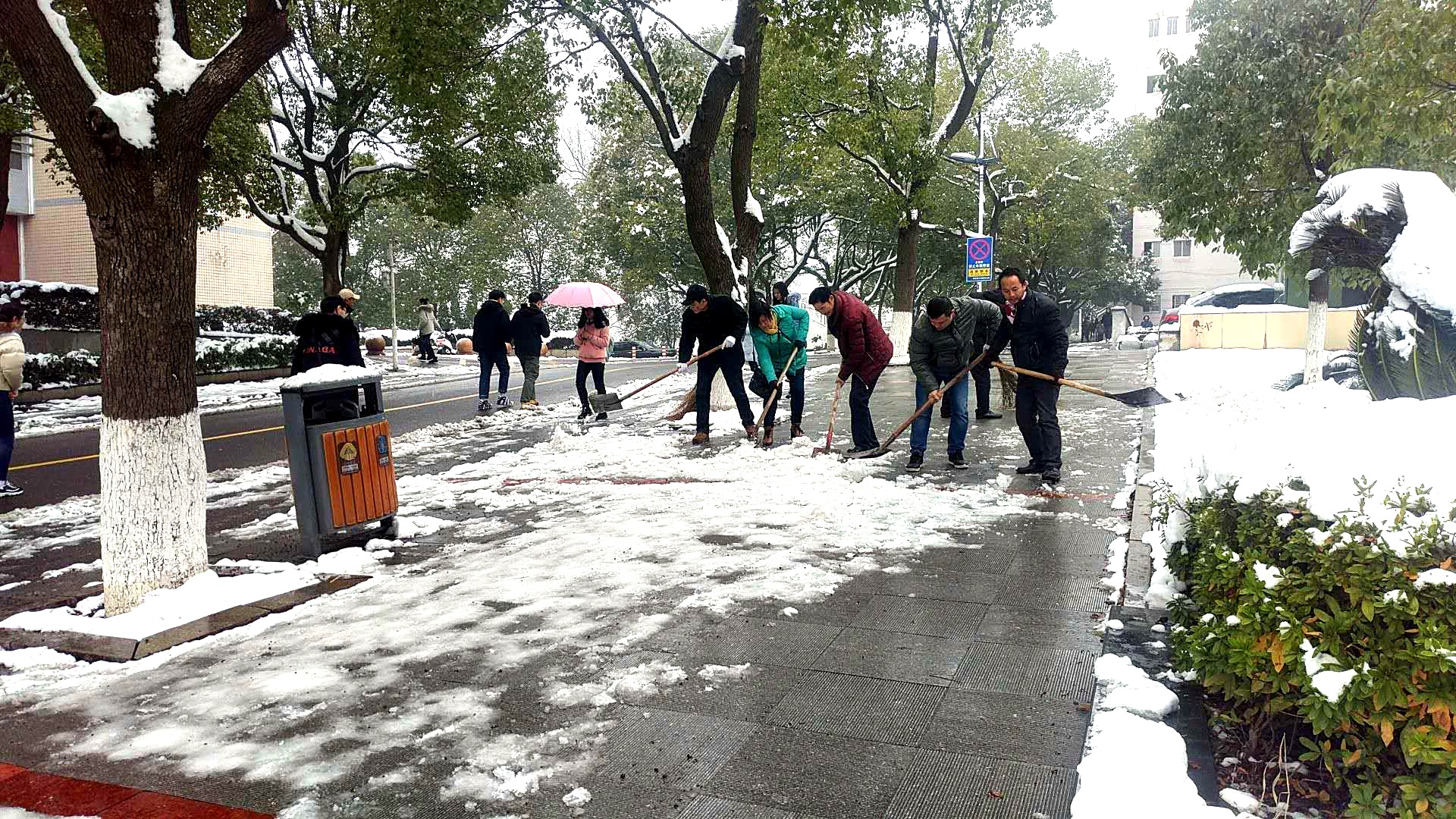 太阳网集团tcy8722