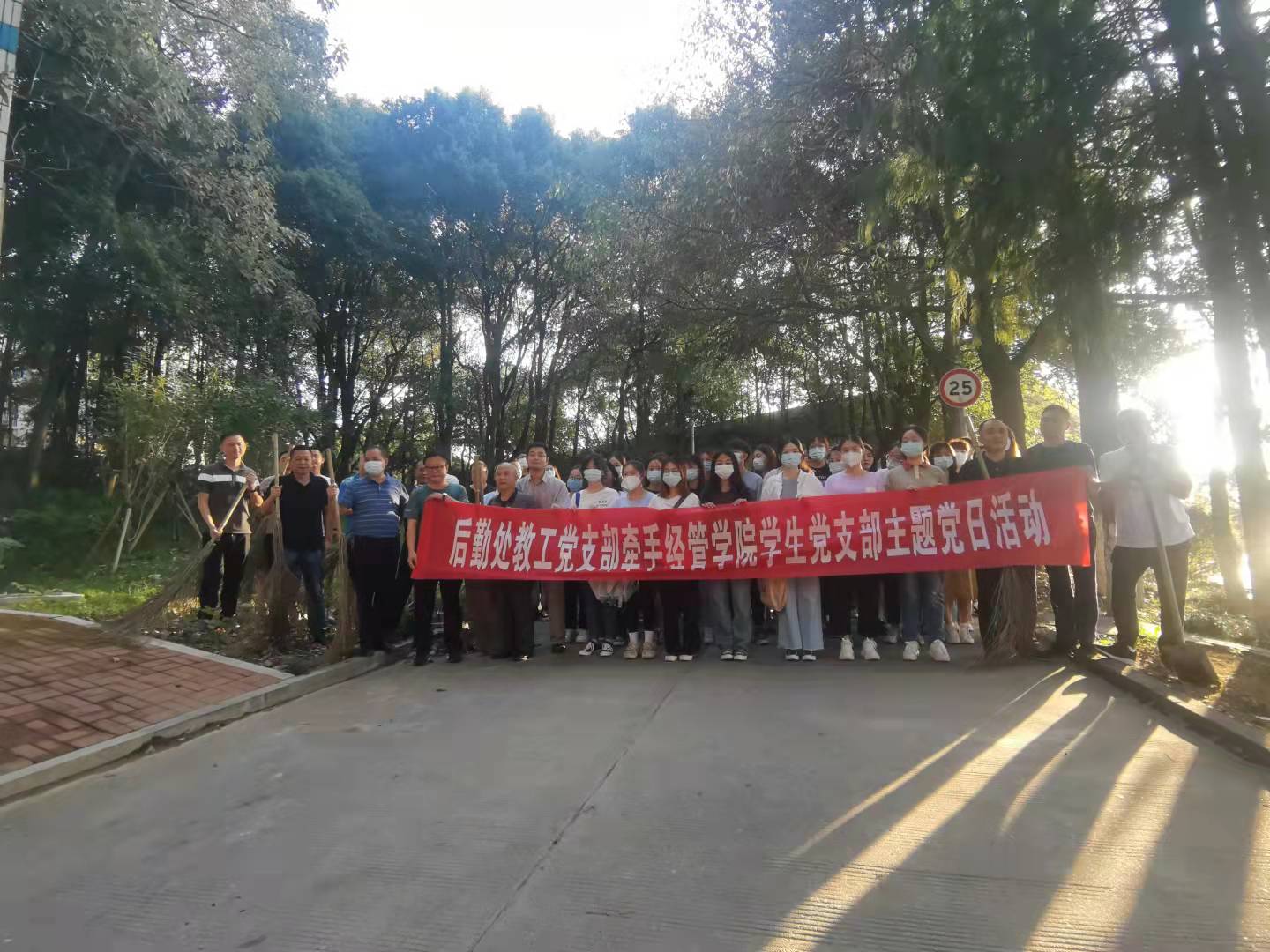 太阳网集团tcy8722