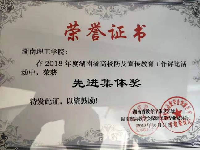 太阳网集团tcy8722