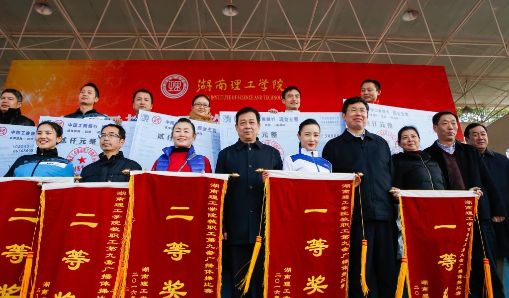 太阳网集团tcy8722