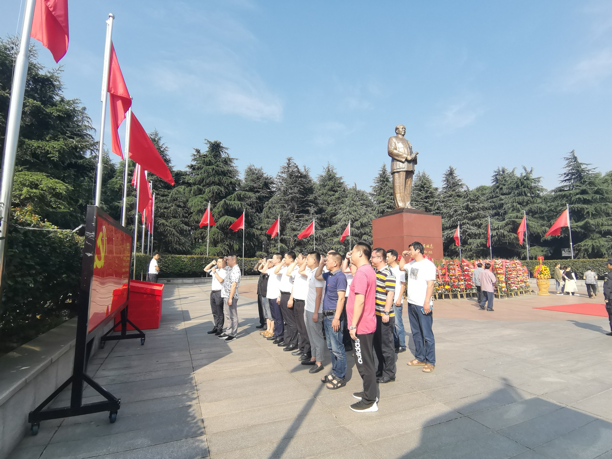 太阳网集团tcy8722