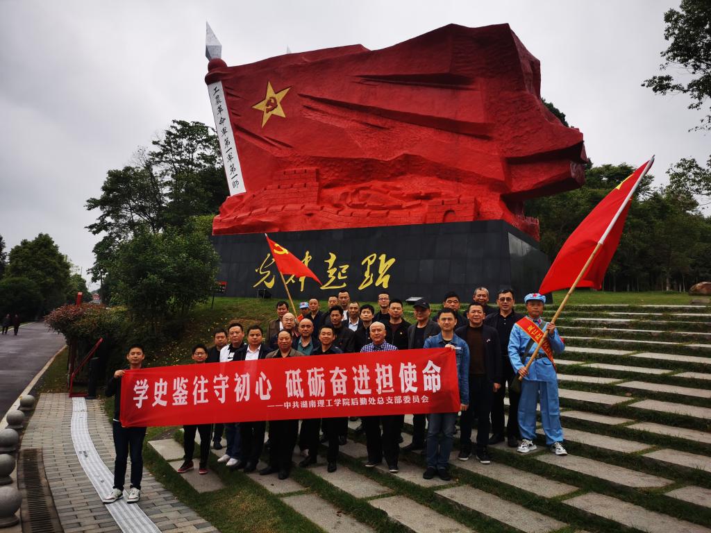 太阳网集团tcy8722