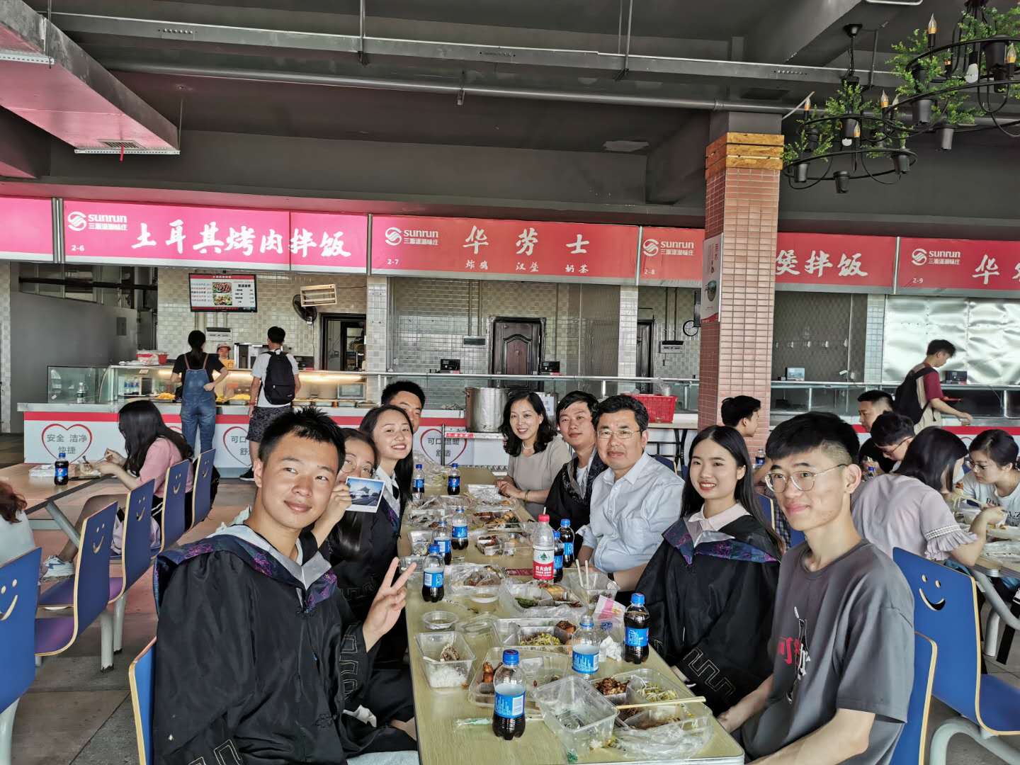 太阳网集团tcy8722