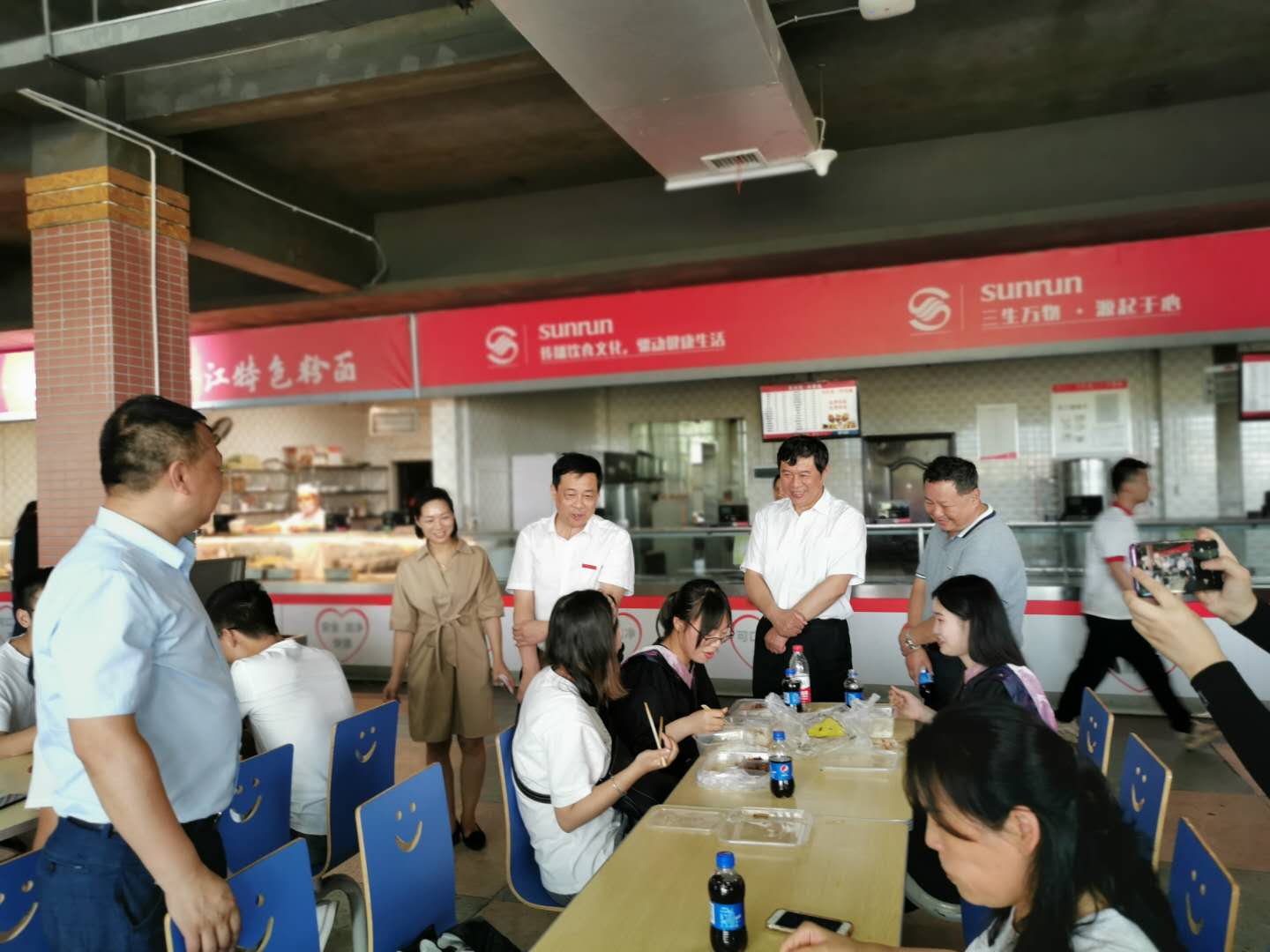 太阳网集团tcy8722