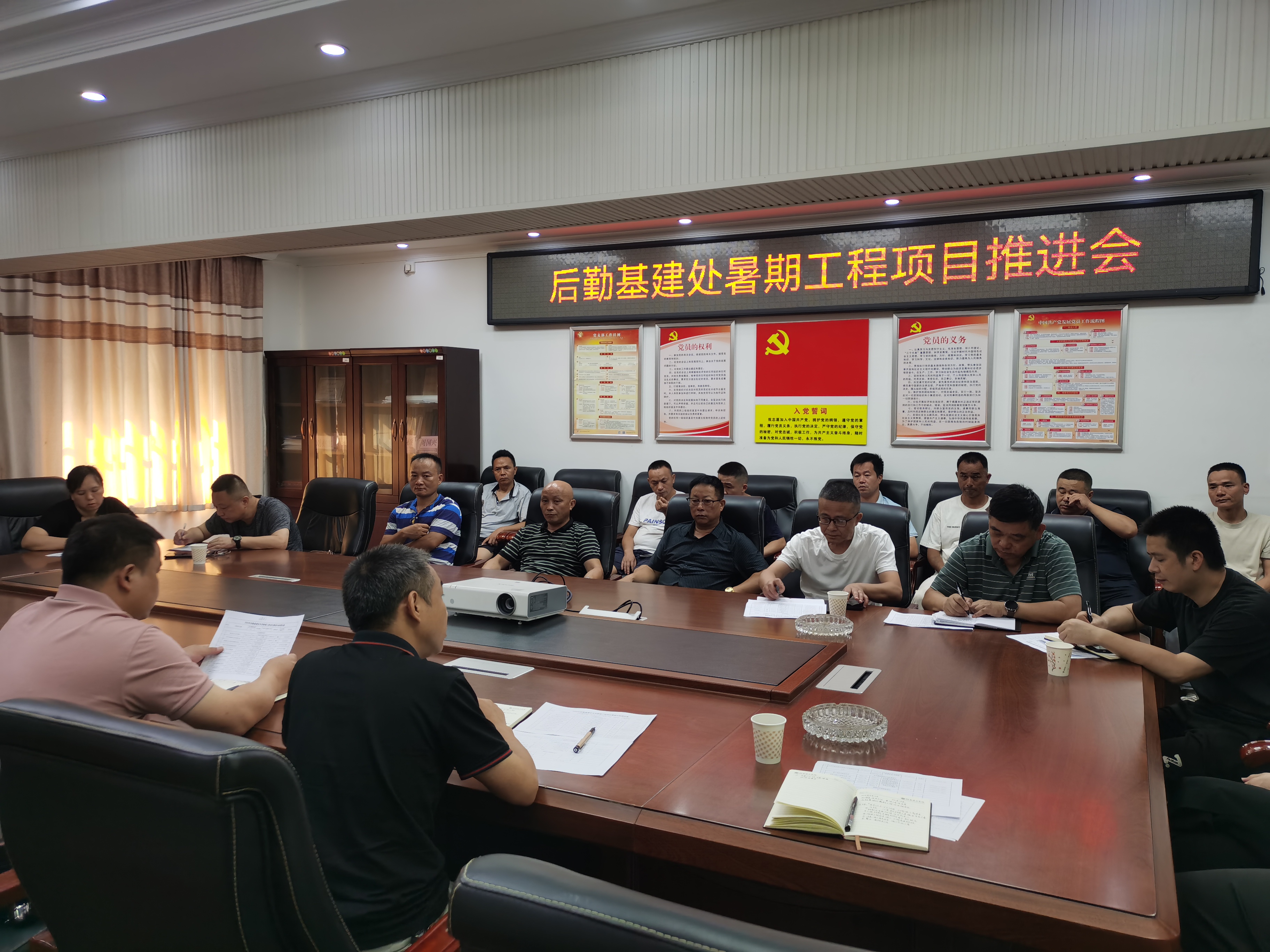 太阳网集团tcy8722