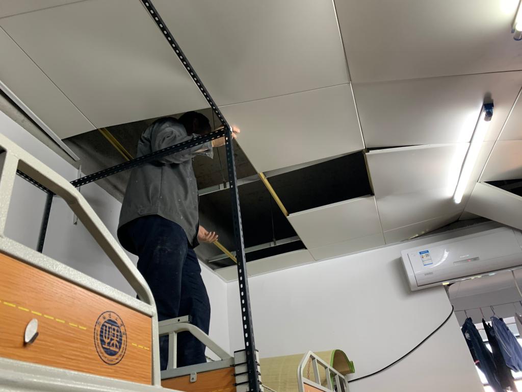 太阳网集团tcy8722